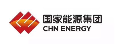 中国国家能源集团