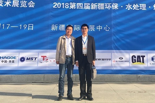 森邦照明出征新疆﹠国际会展中心矿博会