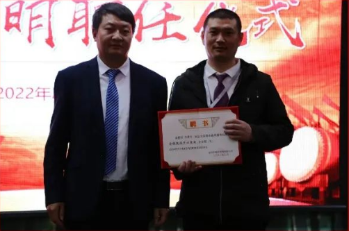 2022森邦照明年度总结会议暨表彰大会(图9) 2-220301155923N8.png